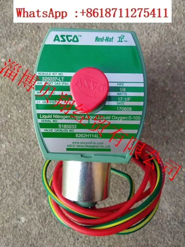 Asco Electromagneti…