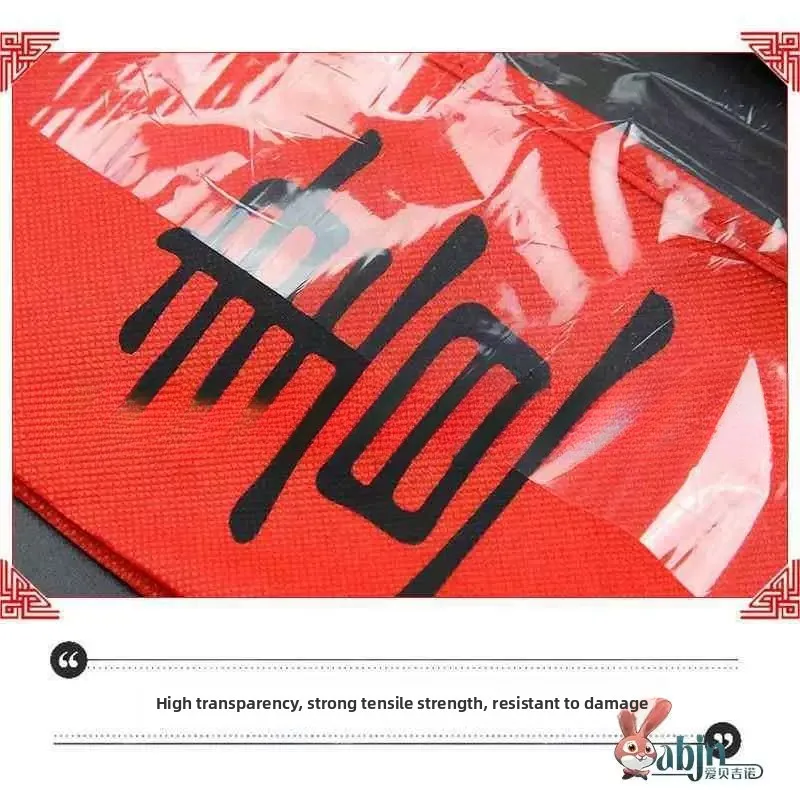Artwork Framing Material Heat Shrink Film Dustproof Glass Substitute Painting Frame Material for Calligraphy And Painting