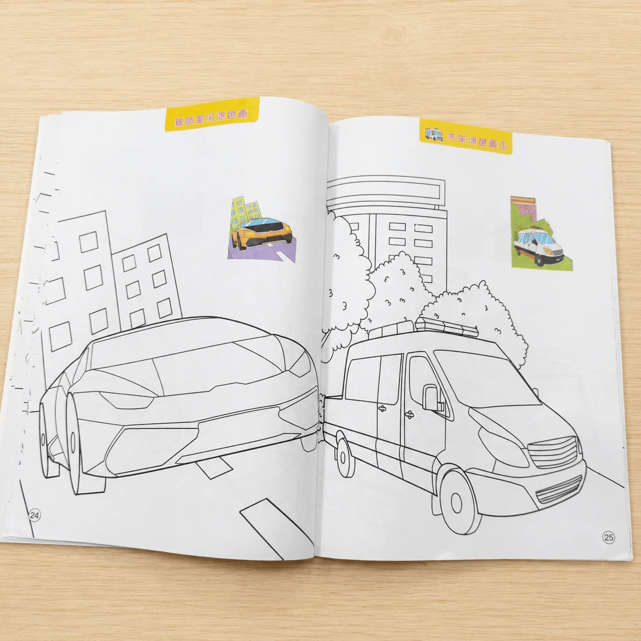 48-Page Kids Vehicle Coloring Workbook Road Roller Crane Dump Truck Line Drawing Toddler Creative Painting Practice Book image 6