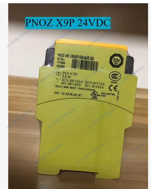 777609 مرحل أمان جديد PNOZ X9P 24VDC