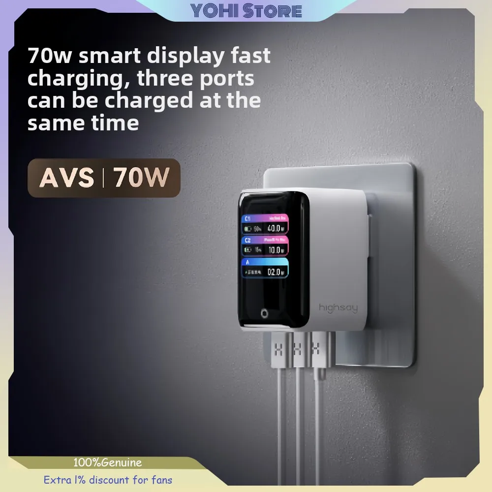 Highsay C3 Pro 70W Gallium Nitride Charger with Smart Screen Display 3 Port Fast Charging Interface for IPhone18 MacBook Ios