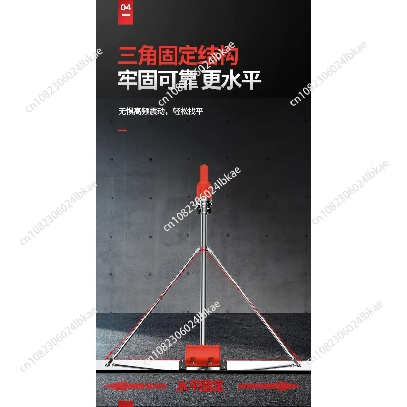 100cm Electric Concrete Polisher Level Floor Vibration Ruler Mortar Vibrator Screed Concrete Leveling Machine with Battery 48V - view 3