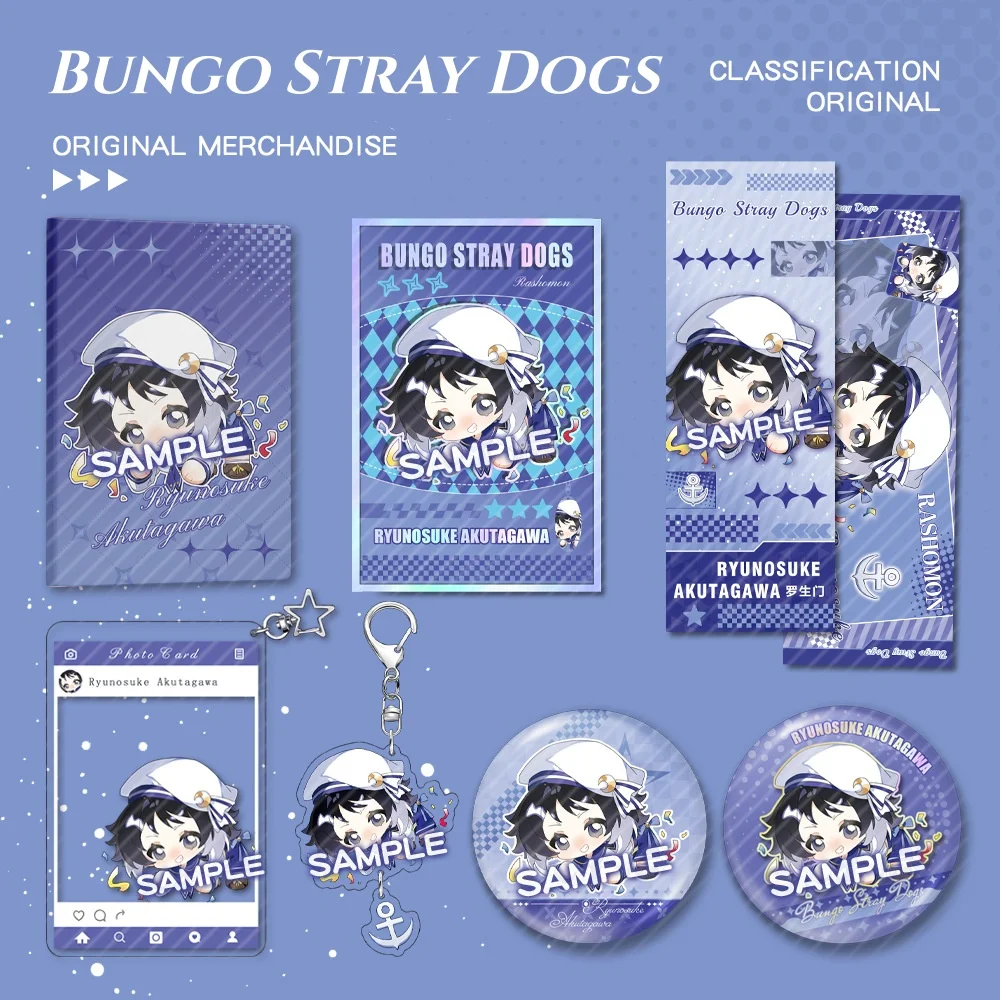 Bungo Stray Dog New Keychain Cute Cartoon Anime Game Ryunosuke Akutagawa Pendant Card Holder Anime Backpack Jewelry Badge Gift