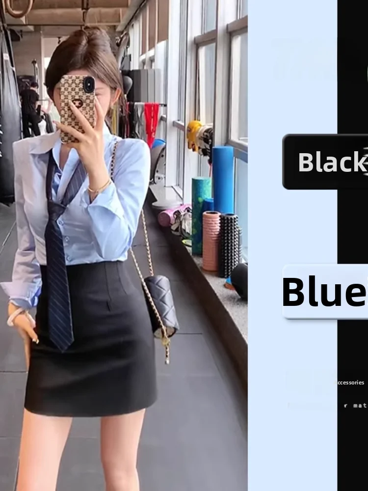 

Elegant Pure Desire Collar Waist-Cinching Shirt Women's Fashion Spring 2026 Sexy Bodycon Skirt Two-Piece Set
