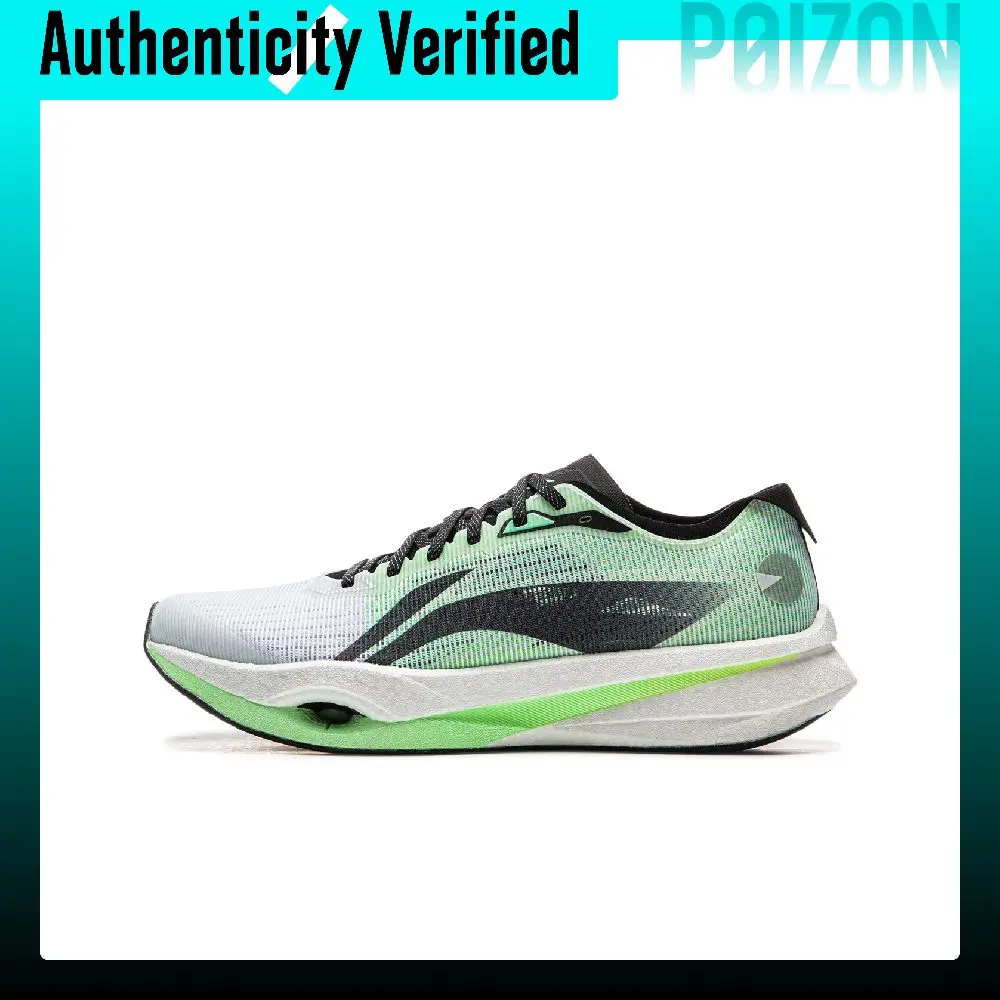Li Ning Wind Chaser Pro Breathable Low top Marathon Training Running Shoes Unisex White Green ARPV017-1