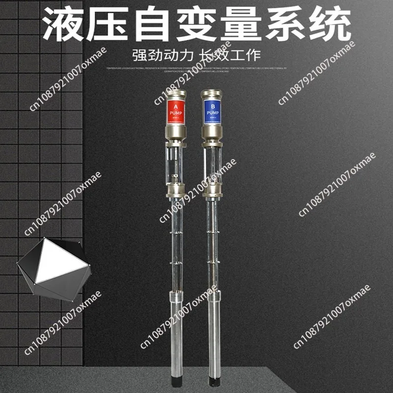 T1 /T2 Polyurethane Lifting Plunger Pump High Viscosity Polyurea Spraying Machine Plug-in Barrel Pneumatic Feed Pump