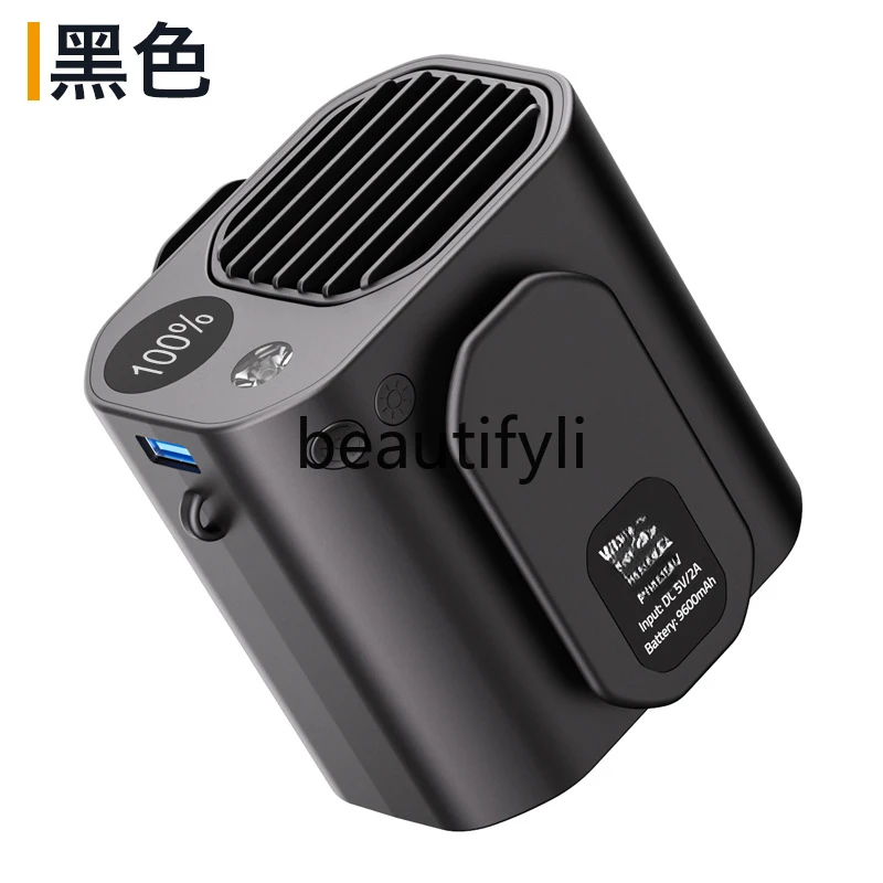 Cross-border outdoor mini fan large capacity 10000 mAh multi-function neck fan USB new product