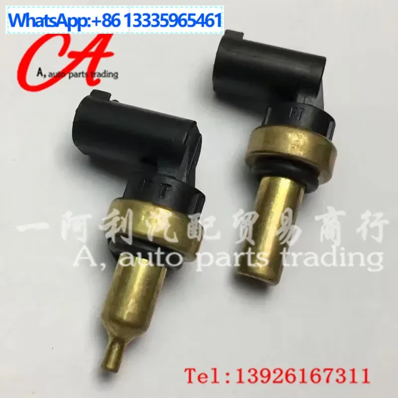 

Mercedes-Benz C180/C200/E200/Temperature Sensor 0009050600, 0005425118