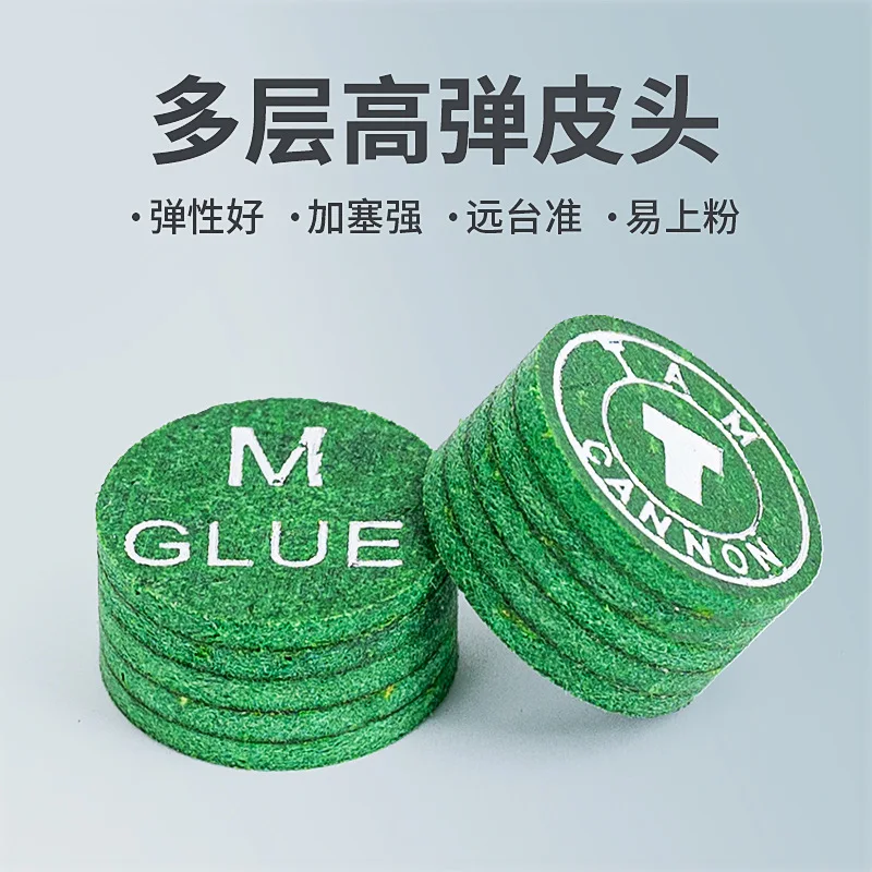 

For Tam Member-grade Billiard Cue Tips 11mm Small & 14mm Big Tips for Snooker & Chinese 8-ball