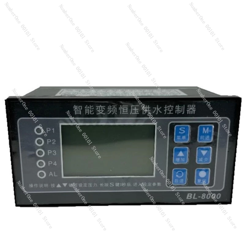 Variable frequency constant pressure water supply controller, LCD display with timed sleep function