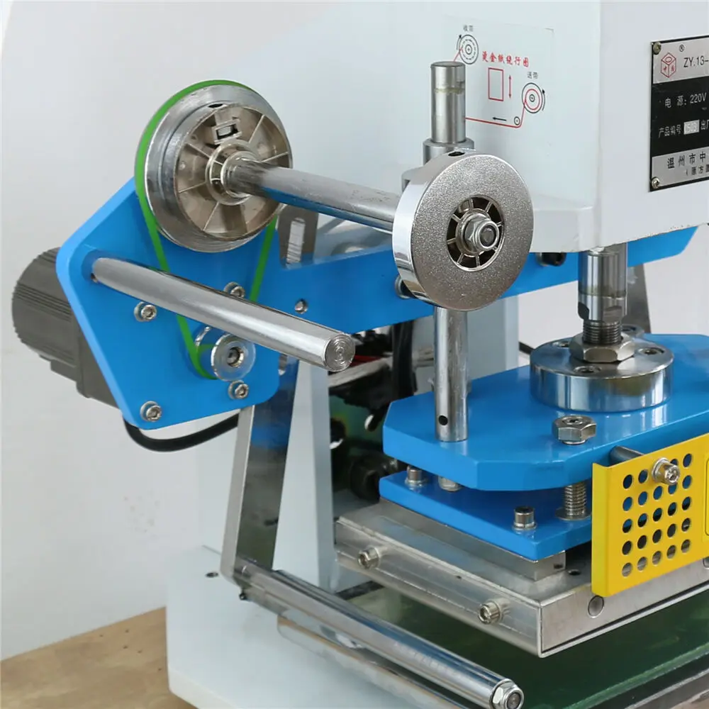 New 220V 80*125mm Pneumatic Hot Foil Stamping Embossing Machine