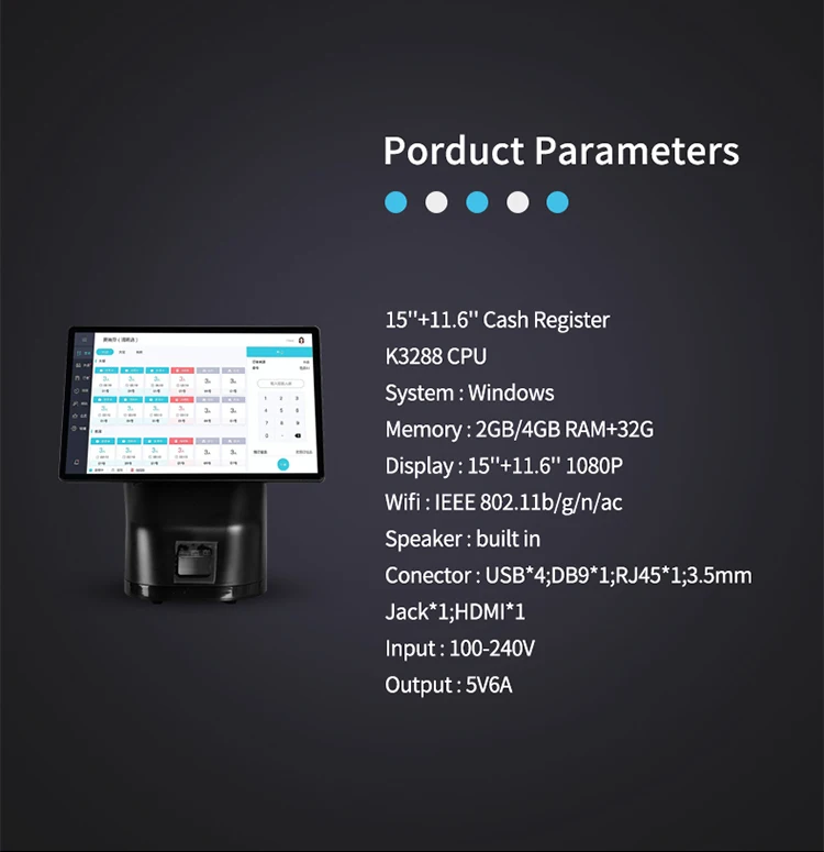 Punto De Venta Restaurant Retail Handheld Punto De Venta Table Terminal Pos Systems