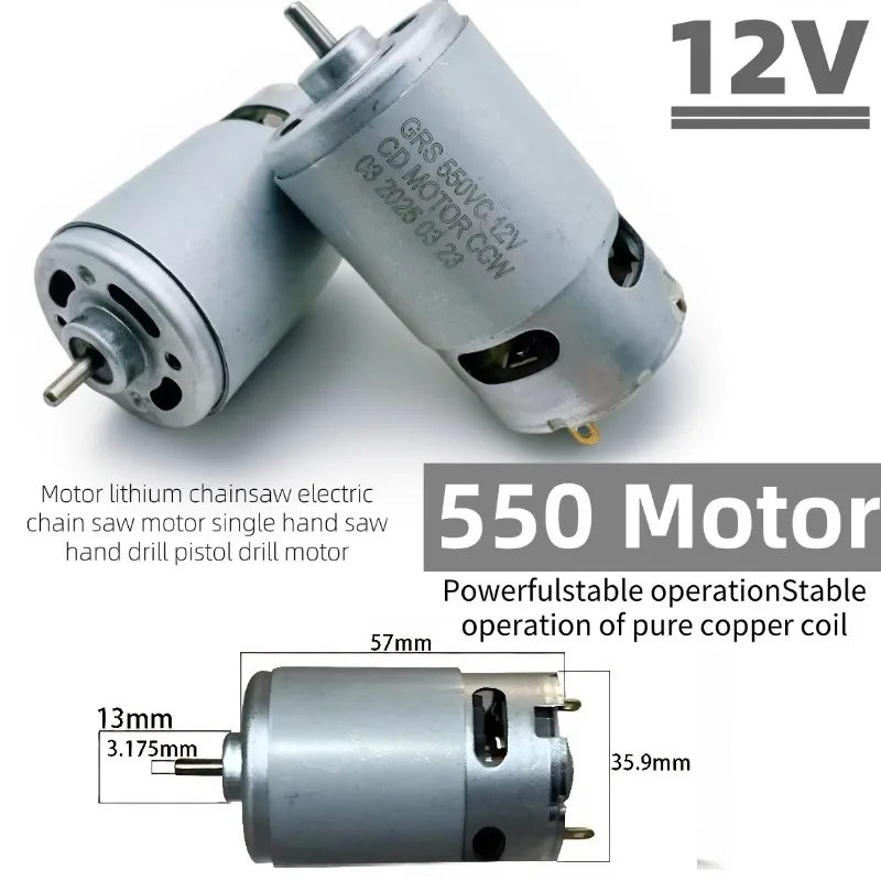 

Беспроводная электрическая цепная пила постоянного тока 12 В, одноручная мини-бензопила и пистолетная дрель, литиевый электроинструмент с двигателем 550 для резки древесины