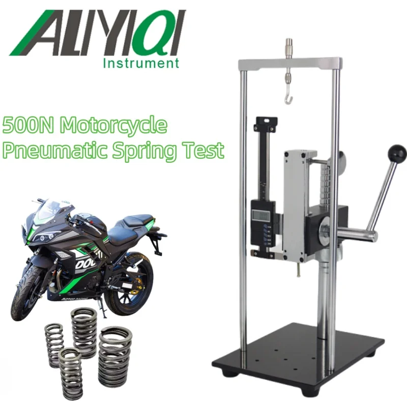 500NAST-S Manual Mo…