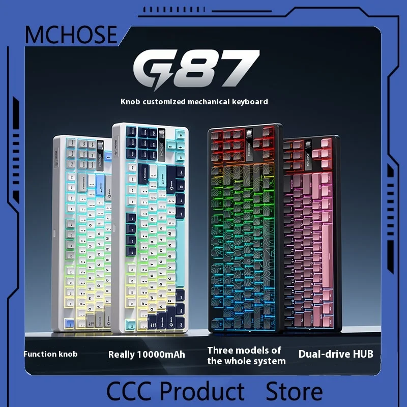 New MCHOSE G87 Customized Mechanical Keyboard Gasket Structure Wireless Tri Mode Esports Game Office Game Gift Birthday Surprise