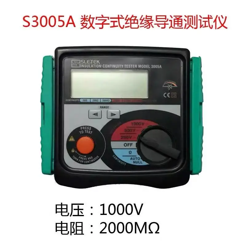 KYORITSU 3005A 250-1000V continuty tester Digital Insulation Tester