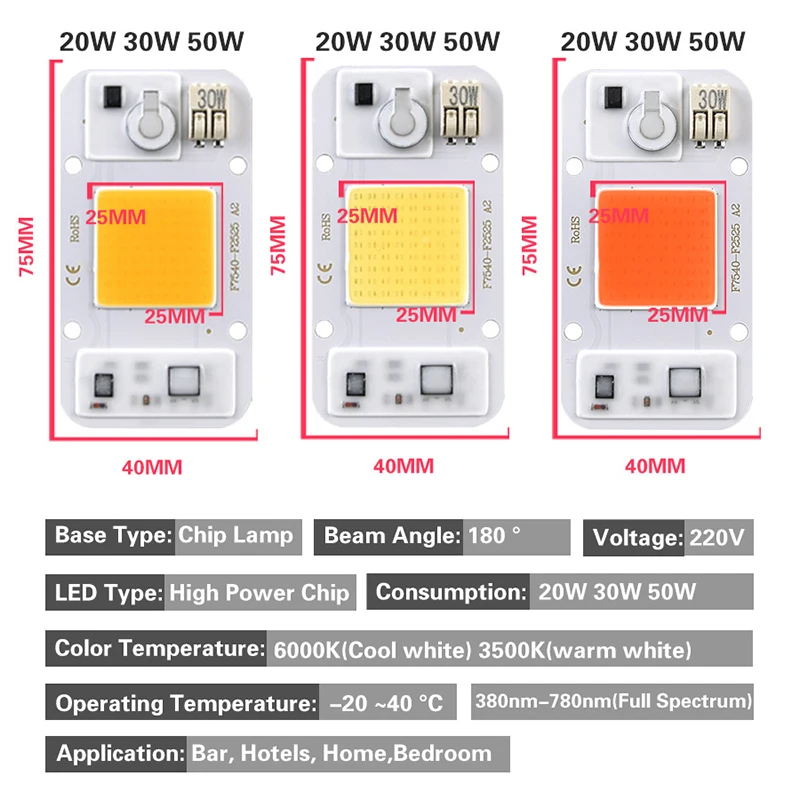 LED Chip 220V 20W/30W/50W Dimmable Without Welding LED Beads Bulb Plant Growth Lamp DIY for Spotlight Flood Light Down Lamps