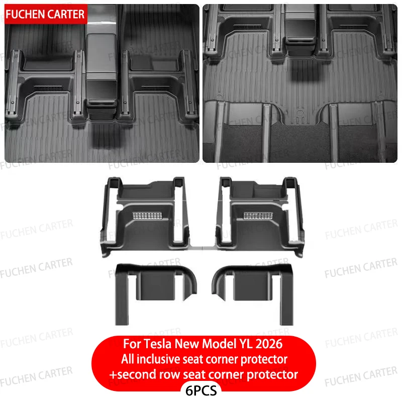TPE 6PCS