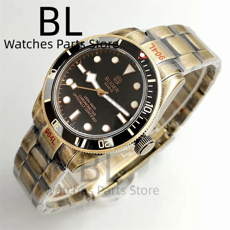 BLIGER 39mm NH35A Diver Automatic Mechanical Men Brushed'S Watch Bronze Case Domed Sapphire Glass Gradient Brown Dial Waterproof