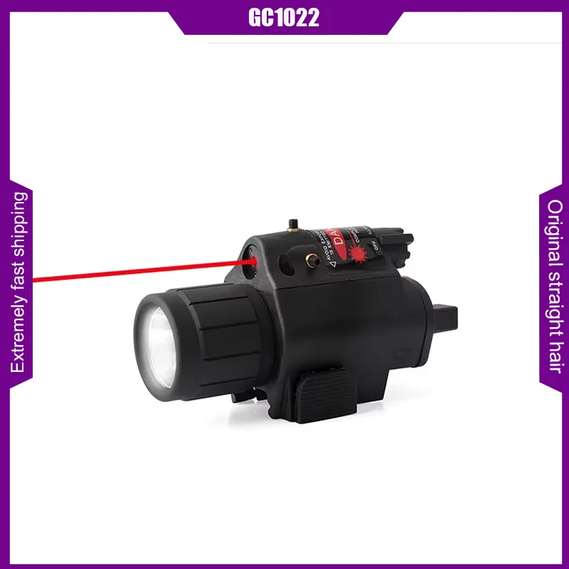 GC1022 Red laser + torch with data cable on/off control Pistol undermounted