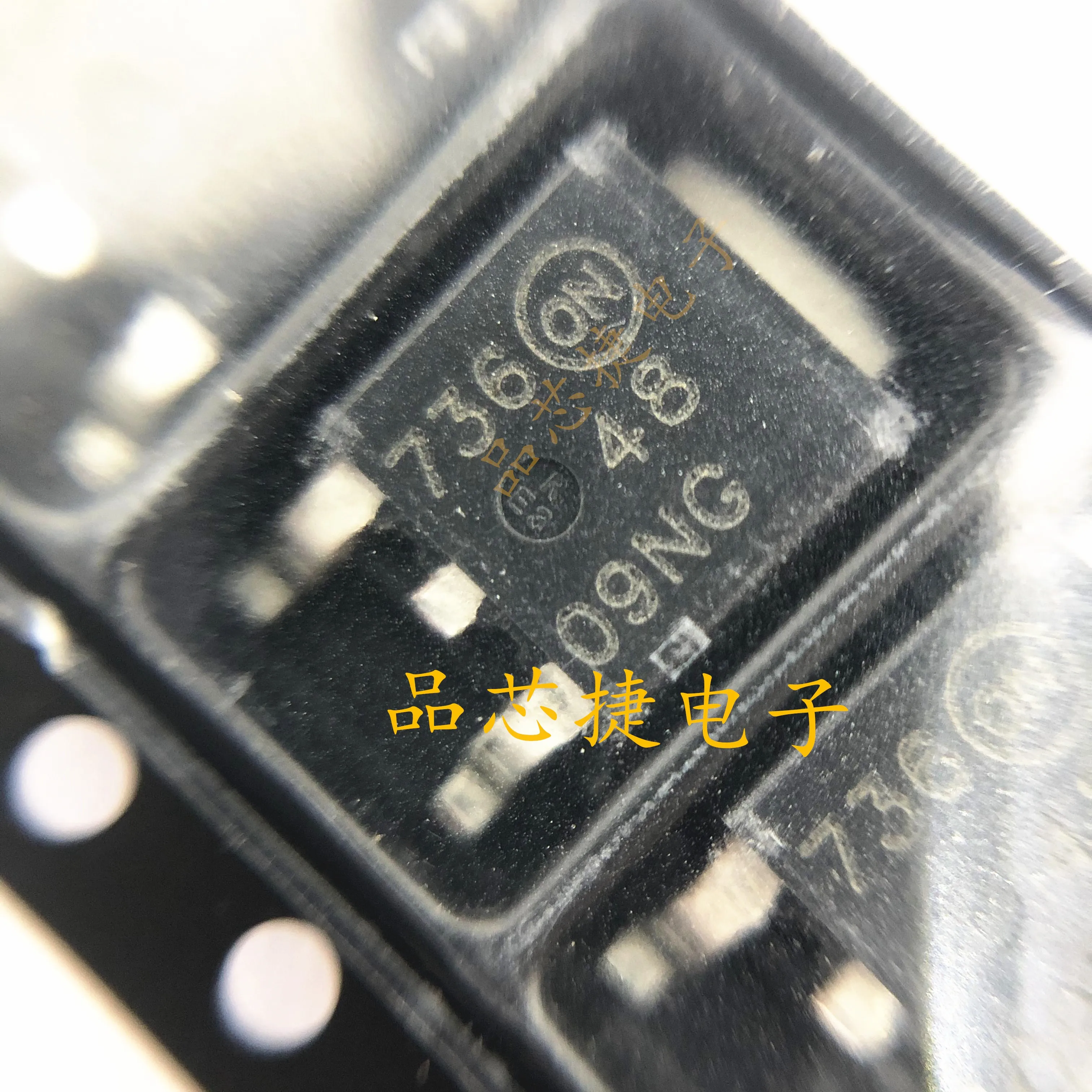 10pcs/Lot NTD4809NT4G Marking 48 09NG TO-252 DPAK Power MOSFET 30V 58A Single N−Channel