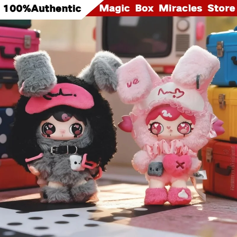 Creative Lulumi Heart-Fluttering N Languages Series Plush Pendant Blind Box Trendy Toy Doll Cute Ornament Holiday Surprise Gift