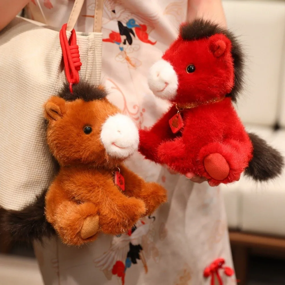 

Mascot Dolls 2026 Horse Plush Doll Cute Good Luck Lucky Horse Plush Toys Creative Kawaii Zodiac Pony Figurine Birthday Gift