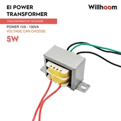 5W EI trasformatore di potenza 13 x25 doppia uscita 12V-0-12V 15V 18V 24V 110VPure filo di rame amplificatore Audio trasformatore ingresso 220V 110V