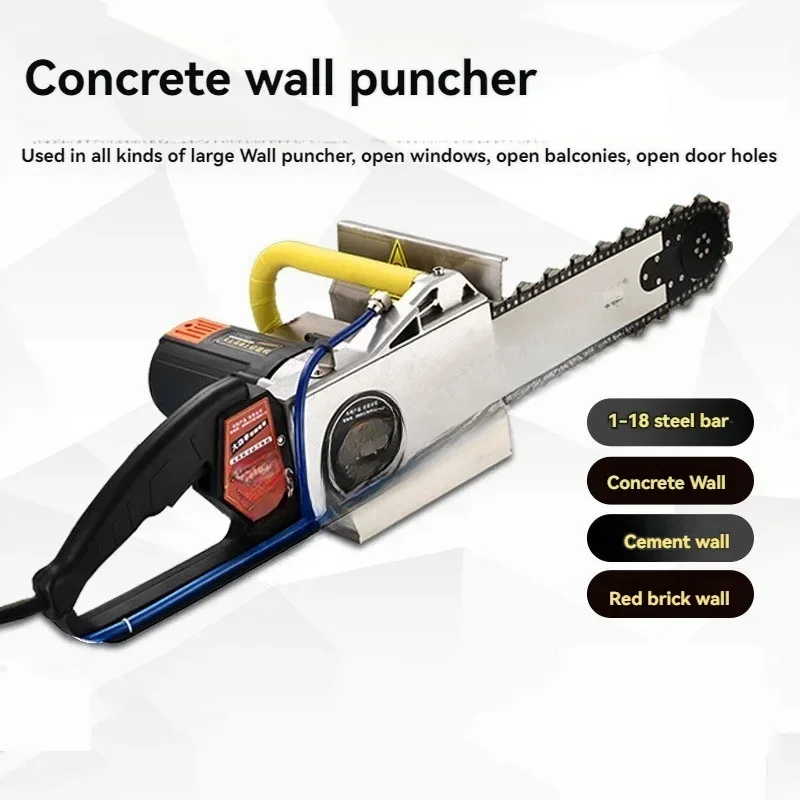 Reinforced Concrete Stone Wall Cutting Machine Electric Wall Saw 220V New Dust-Free Window Saw High-Power Cutting