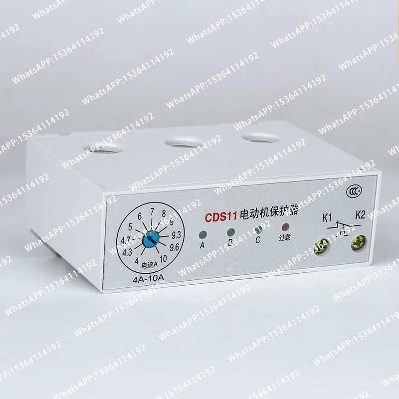 

1Pc CDS-11 Motor Protector Uninterrupted 3 Phase Adjustable Current Motor AC 24V-380V CDS11 2.5 5 10 20 40 80 160 320A