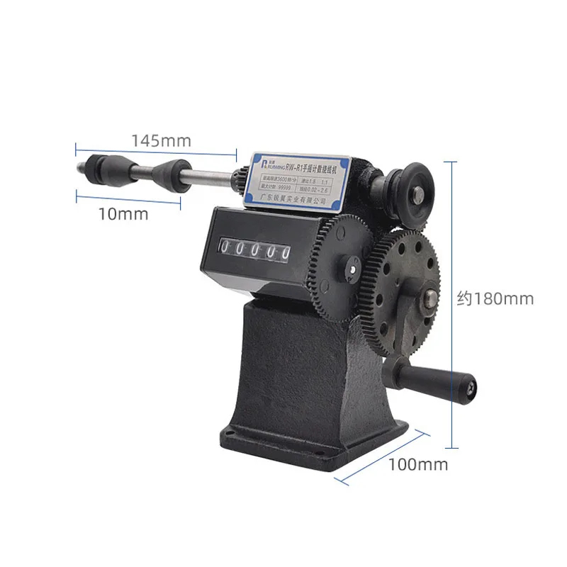 Low price RW-1 Manual Winding Machine dual-purpose Hand Coil counting winding machine Winder 0-9999 Count Range Winding