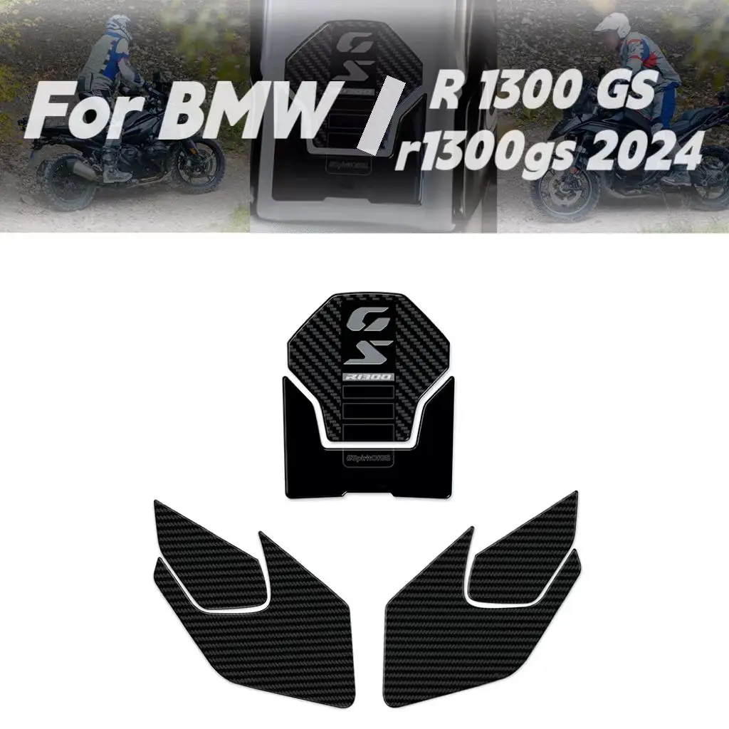 

Motorcycle Accessories Waterproof Protective Sticker 3D Epoxy Resin Protective Sticker For BMW R 1300 GS r1300gs 2024