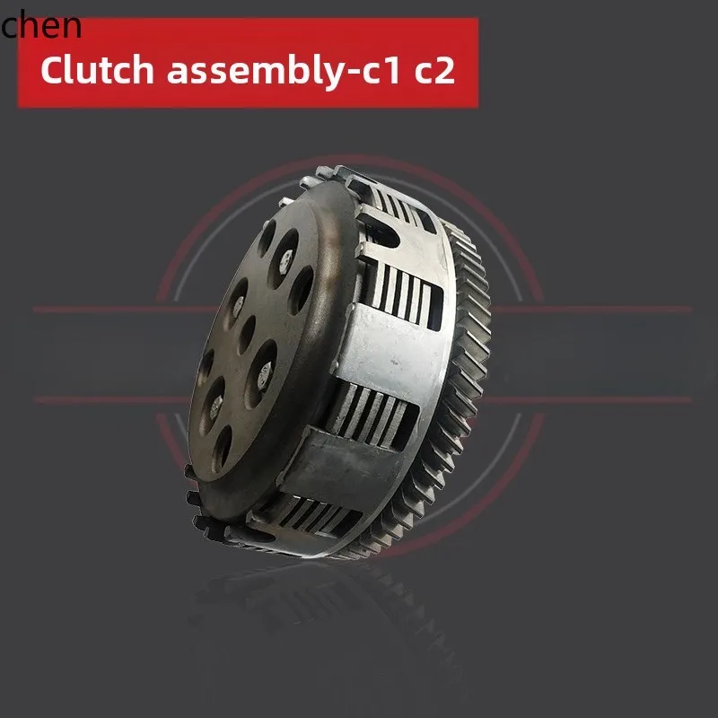 

ZMLC1 and C2 Clutch Assembly 250 retro Motorcycle Engine Accessories