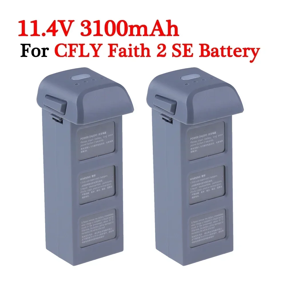 C-Fly Faith 2 SE RC Drone Replacement Battery 3100mAh High Stability for Extended Flight Long Service Life