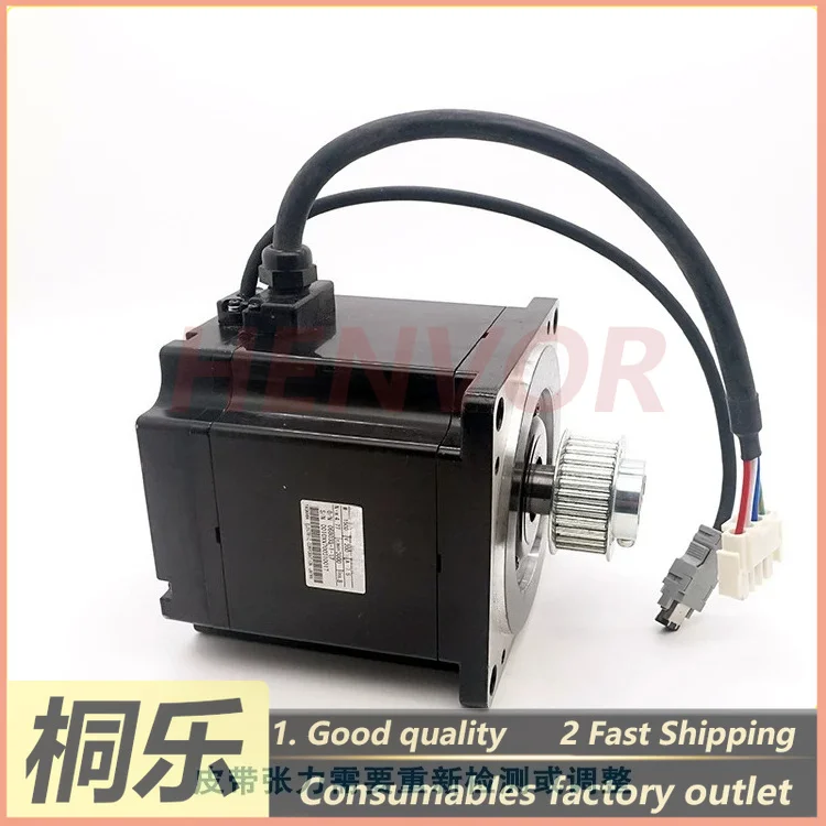 For 8600 Drum Drive AC Servo Motor Cylinder Servo Motor CTP Plate Setter Parts