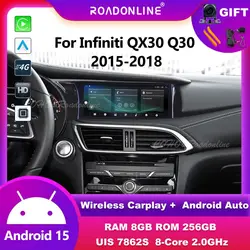 Android audio For Infiniti QX30 Q30 2015-5018 10.25inch 8+256 car intelligent systems wireless carplay multimedia player