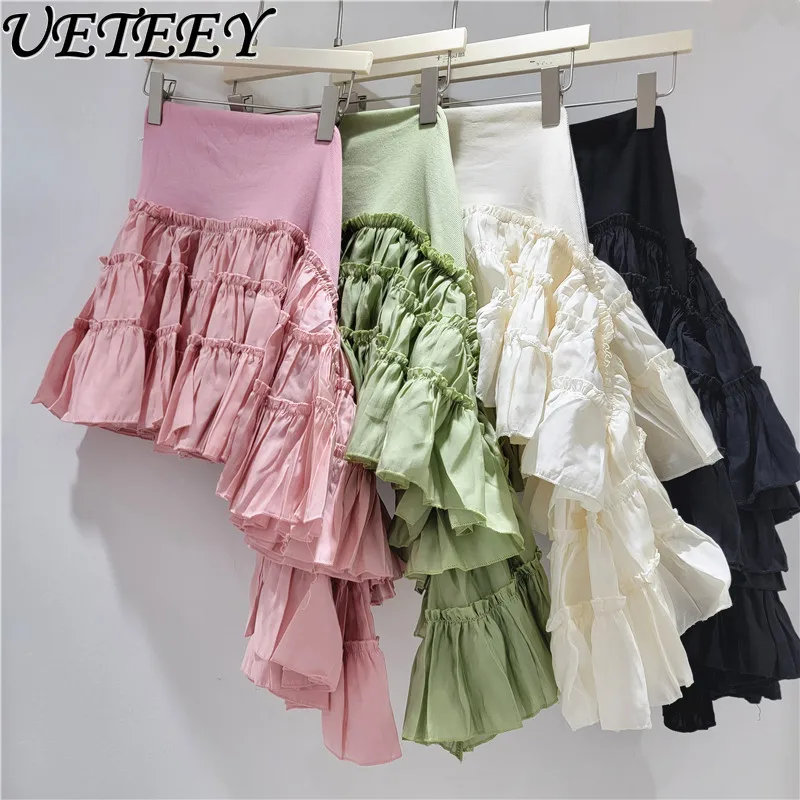 

Summer New French High-waisted Irregular Ruffle Leaf Skirt Women's Tube Top Two Wear Solid Color Splicing Versatile Skirts
