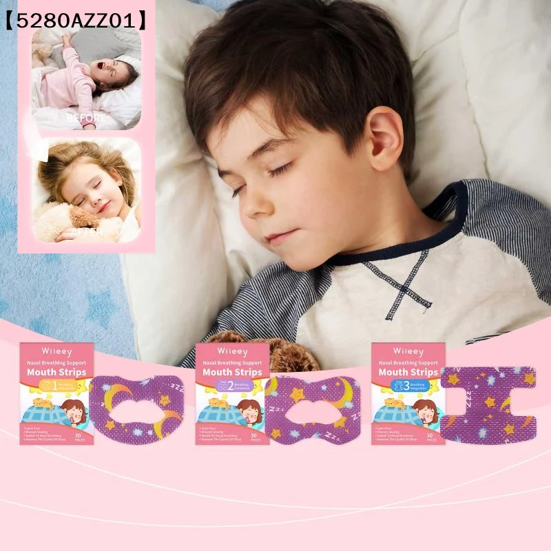 Sleep Support Patches - Prevents Mouth Breathing & Snoring, Gentle Night Care, Comfortable All-Night Wear for Kids〔HMA58〕