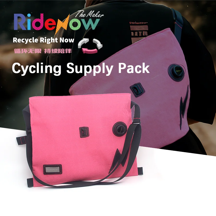 

RideNow Recycled-materials Cycling Musette Bags Outside Bicycle Storage Multifunction Riding Shoulder Bag Bicycle Accessories
