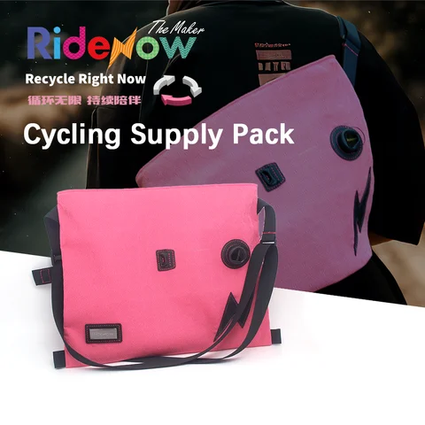 RideNow  Recycled-materials Cycling Musette Bags Outside Bicycle Storage Multifunction Riding Shoulder Bag Bicycle Accessories