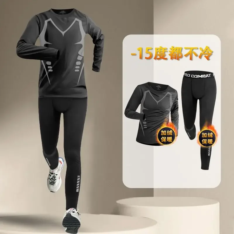 2-delige sweatsuit set heren sport fitnesskleding heren sportkleding hardlooppak trainingskleding joggen gymkleding fluwelen trainingspak