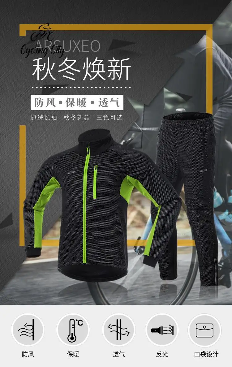 Cycling City Windproof Warm Cycling Jacket Fleece Cycling Jacket Cycling Trousers Breathable Reflective Jacket Outdoor Ski Wear