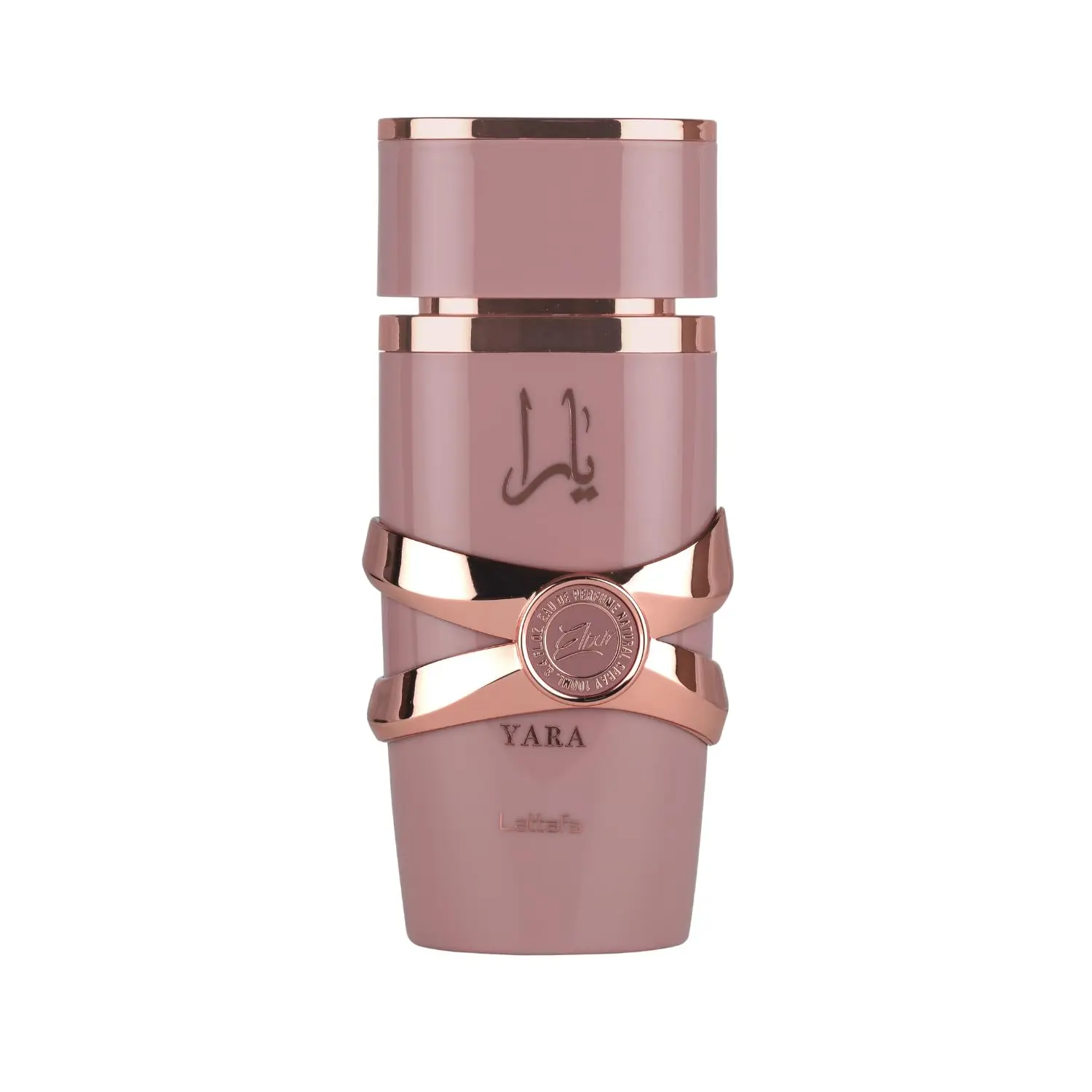 

Yara Eau de Parfum 100ml, Authentic Arabian Perfume for Women, Long Lasting Sweet Floral Dubai Fragrance