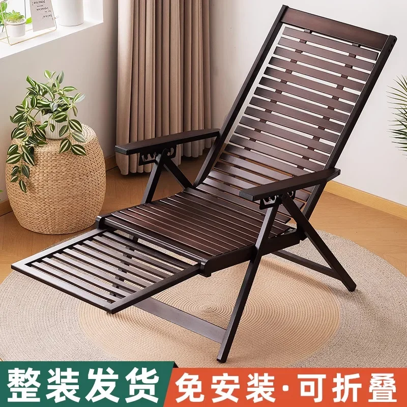 Deckchair lunch break foldable, adult leisure living room folding chair
