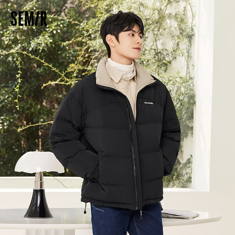 Semir Down Jacket 2023 Winter New Three-Proof Top Contrasted Color Versatile Genderless Texture Jacket