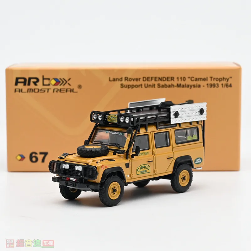 Diecast AR BOX 1:64 Scale Land Rover 110 Camel Cup 1993 Alloy Car Model