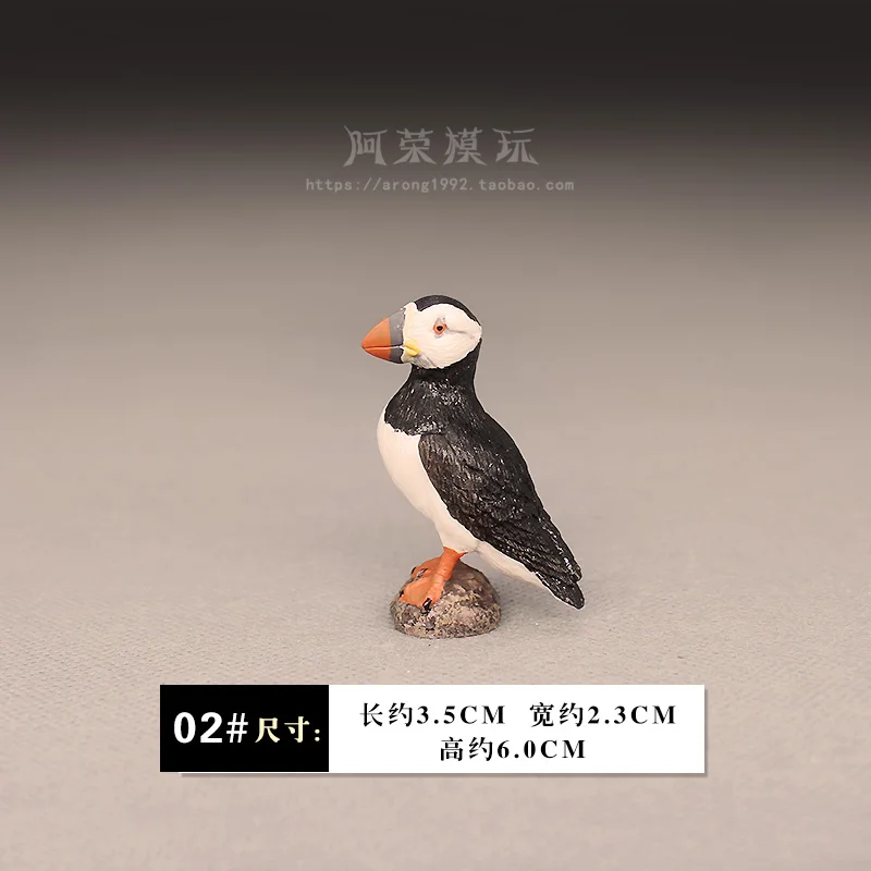 Cognitive Simulation Static Ornament Birds Peacock Flamingo Shoebill Sea Mew Mandarin Duck Toucan Action Figures Accessories