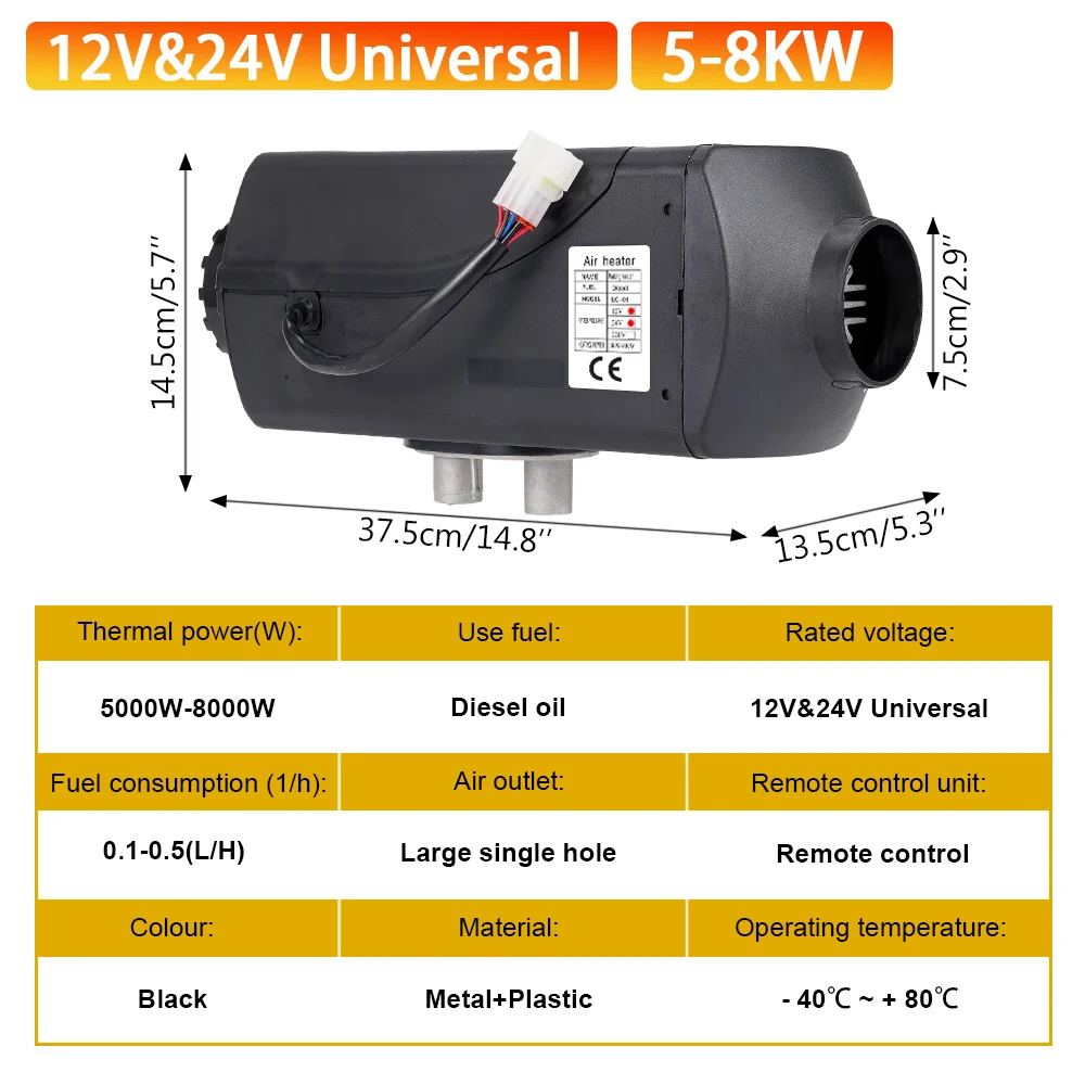 LCD 스위치 소음기가 있는 디젤 에어 히터, 자동차 트럭 보트 RV 주차 디젤 히터, 5-8KW, 12V 및 24V