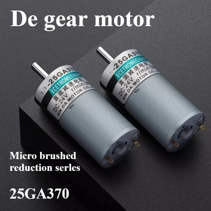 Motor de desaceleración 25GA370 DC, 5W, velocidad lenta, control de velocidad hacia adelante y hacia atrás, motor silencioso de baja velocidad lenta