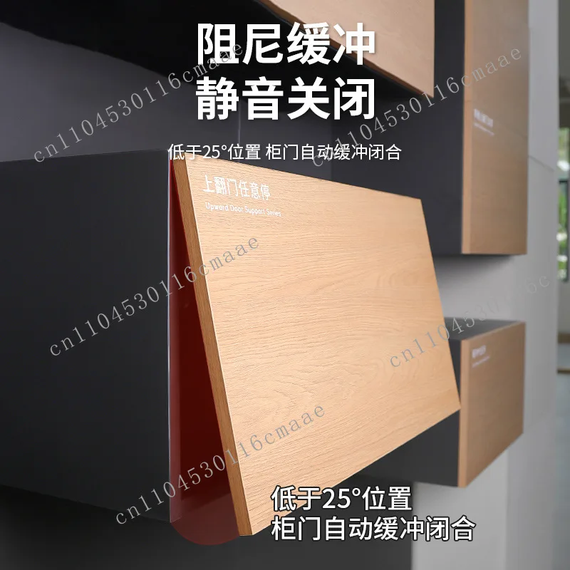 Upturn door arbitrary stop support rod silent buffer hydraulic rod cabinet hanging cabinet arbitrary stop pneumatic rod